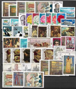 ZESTAW ZNACZKÓW RUMUNIA NR 12