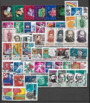 ZESTAW ZNACZKÓW ZSRR NR 41