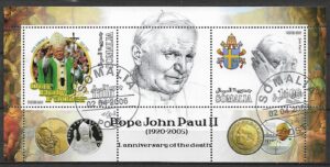 JAN PAWEŁ II SOMALIA WYDANIE PRYWATNE KASOWANY