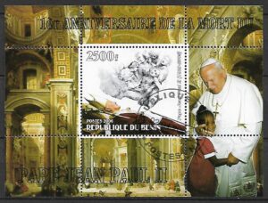 JAN PAWEŁ II BENIN WYDANIE PRYWATNE KASOWANY