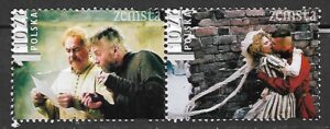 FI.3841-3843**KOMBINACJA