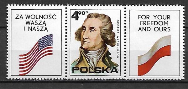 FI.2259**PRZYWIESZKA ZNACZEK PRZYWIESZKA