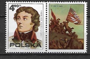 FI.2258**PRZYWIESZKA