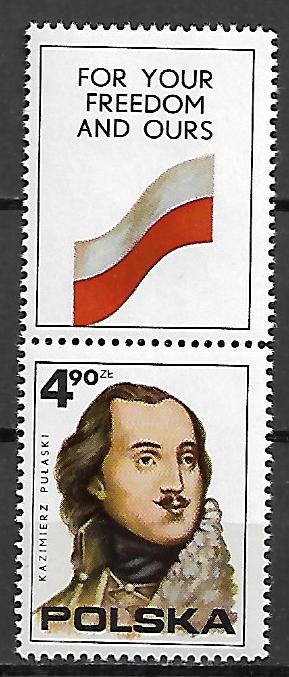 FI.2260**PRZYWIESZKA ZNACZEK