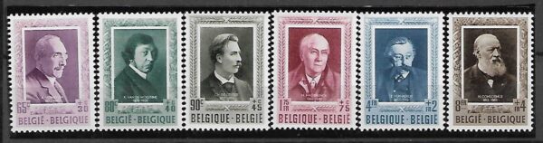 SŁAWNI LUDZIE BELGIA MI.941-946**
