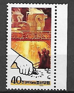PRZEMYSŁ KOREA MI.2498**