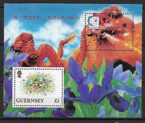 KWIATY GUERNSEY MI.BL.15**