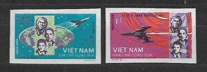 LOT W KOSMOS WIETNAM MI.359-360B**