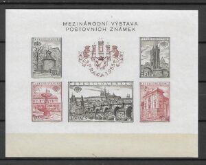 ZAMKI CZECHOSŁOWACJA MI.BL.16B**