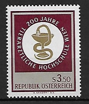 ROCZNICA AUSTRIA MI.1259**