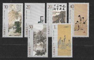 MALARSTWO CHINY MI.2556-2561**