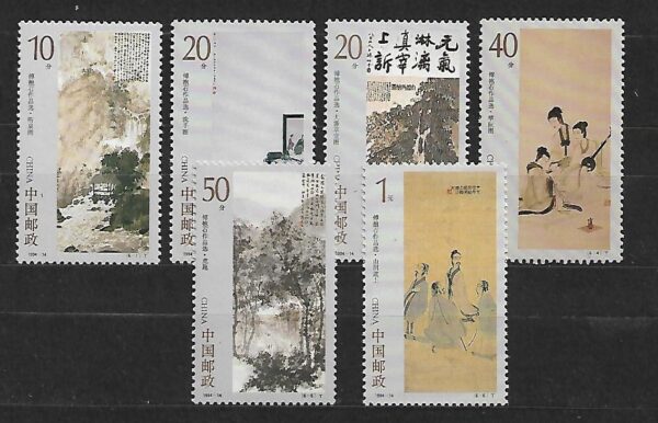 MALARSTWO CHINY MI.2556-2561**