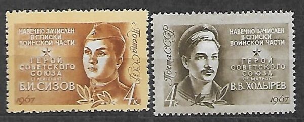 WOJSKO ZSRR MI.3322-3323**