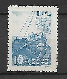MARYNISTYKA KOREA MI.432**