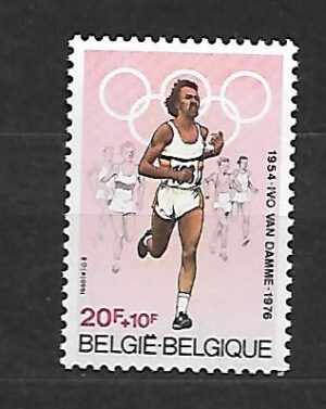 OLIMPIADA LETNIA BELGIA MI.2025**