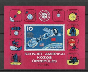 LOT W KOSMOS WĘGRY MI.BL.111**