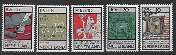 ROCZNICA HOLANDIA MI.858-862**