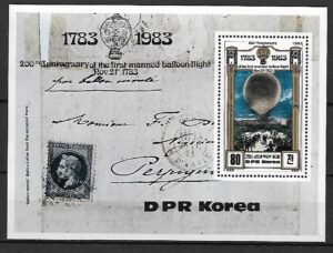 LOTNICTWO KOREA MI.BL.133**