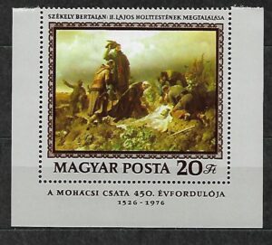 MALARSTWO WĘGRY MI.3134A**ZNACZEK Z BLOKU