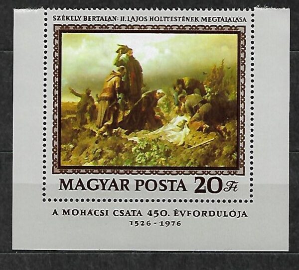 MALARSTWO WĘGRY MI.3134A**ZNACZEK Z BLOKU