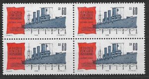 FI.1208**4-BLOK