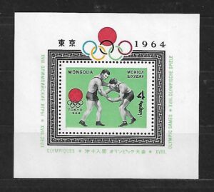 OLIMPIADA LETNIA MONGOLIA MI.BL.8**