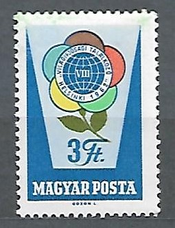 ROCZNICA WĘGRY MI.1845A**