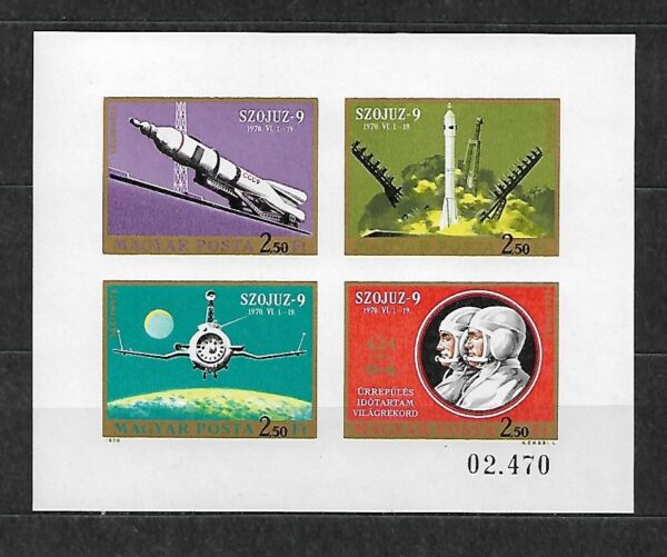 LOT W KOSMOS WĘGRY MI.ARK.2611-2614B**