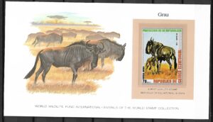 GNU GWINEA RÓWNIKOWA KOLEKCJA ZWIERZĄT ŚWIATA NA KARCIE