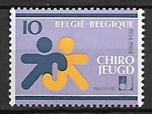 ROCZNICA BELGIA MI.2197**