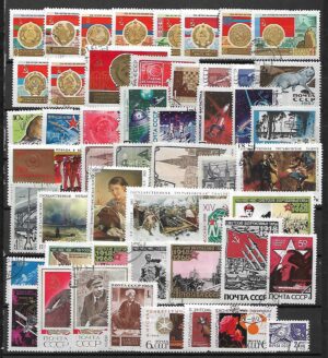 ZESTAW ZNACZKÓW ZSRR NR 16