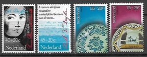 SZTUKA HOLANDIA MI.1115-1118**