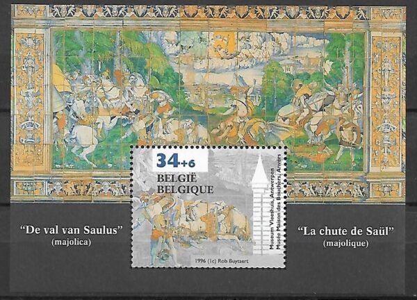 MALARSTWO BELGIA MI.BL.65**