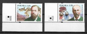 FI.3803-3804**Z POZYCJĄ SEKTORA