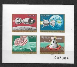 LOT W KOSMOS WĘGRY MI.ARK.2594-2597B**