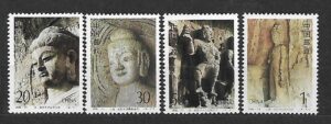 SZTUKA CHINY MI.2492-2495**