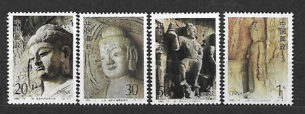 SZTUKA CHINY MI.2492-2495**