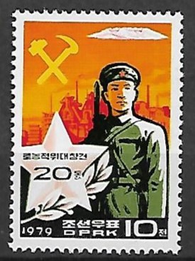 WOJSKO KOREA MI.1815**