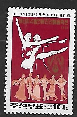 FESTIWAL KOREA MI.3096**