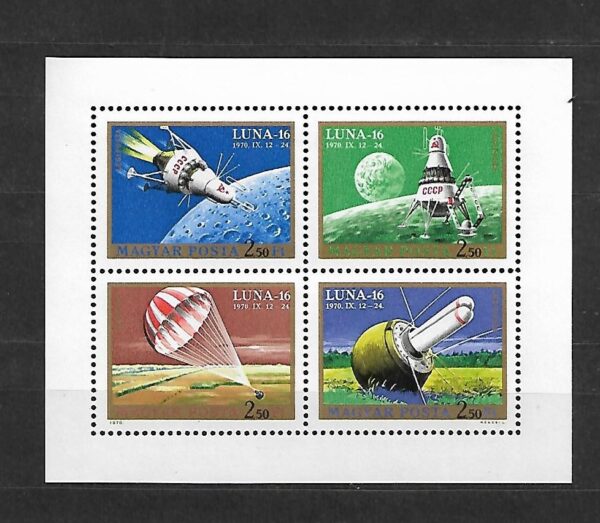 LOT W KOSMOS WĘGRY MI.ARK.2642-2645A**