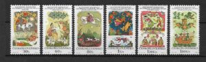 MALARSTWO CZECHOSŁOWACJA MI.1844-1849**
