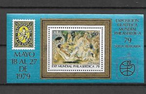 WYSTAWA FILATELISTYCZNA KUBA MI.BL.59**