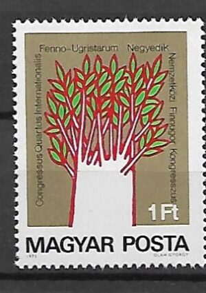 KONGRES WĘGRY MI.3058**