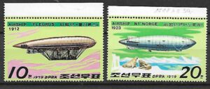 ZEPPELIN KOREA MI.1816-1817**