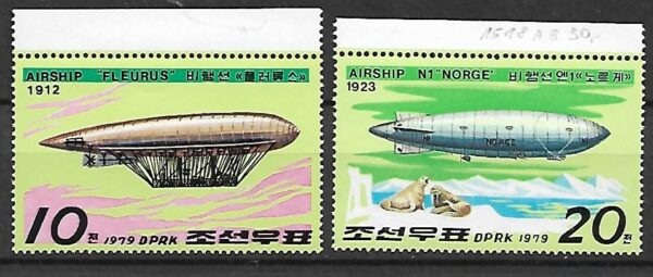 ZEPPELIN KOREA MI.1816-1817**