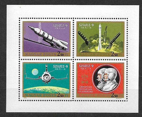 LOT W KOSMOS WĘGRY MI.ARK.2611-2614A**