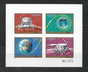 LOT W KOSMOS WĘGRY MI.ARK.2654-2657B**