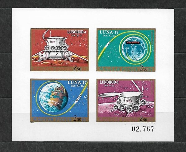 LOT W KOSMOS WĘGRY MI.ARK.2654-2657B**