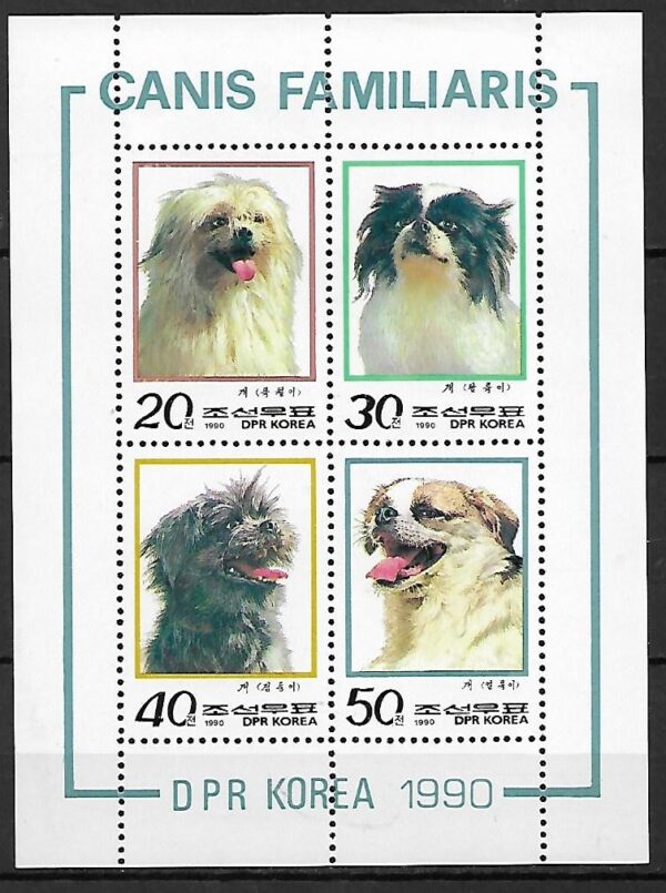PSY KOREA MI.3078-3081**