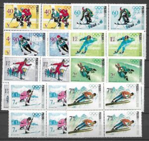 FI.73-1680** 4-BLOK
